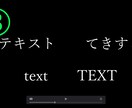 テキストをかっこよくします 出品内容は、10秒間のテキストパーティクルとなります。 イメージ7