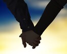 職場に好きな人がいる方へ。片想いの未来占います 守護天使占い　職場で片思いのあの人との進展はある？ イメージ9