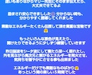 チャネリング講座◆初心者が占い師になる方法教えます エネルギー伝授◆すぐに占い師としてデビューできます☆ミ イメージ4
