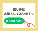 シングルマザーが毎日のストレス&本音聞きます ひとり親の大変さ、ママの悩み、子育ての悩み、介護疲れ、雑談☆ イメージ10
