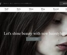 wordpressでホームページ制作を承ります 最低価格で。ご希望に忠実に。全てやります！！ イメージ4