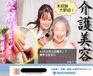 目に留まるインパクトのあるバナー制作します 一目で心惹かれるシンプルでお洒落なデザイン イメージ2
