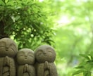 子供が将来『良縁』を得やすい育て方の秘訣あります 〜この幸せを願う親心、応援します〜 イメージ4