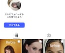 即日納品あり人物・商品写真をレタッチします 人物写真も商品写真も、自然で美しく仕上げます。1枚から丁寧に イメージ5