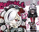 手軽にうちの子の別衣装が見られます 顔+ファッションのイラストを描きます。 イメージ6