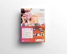 認知アップ＆売りにつながるチラシをデザインします 歴17年のデザイナーが集客につながるチラシを制作します イメージ7