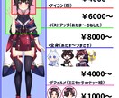 SNSのアイコン描きます 使いやすいイラストアイコン作成 イメージ2