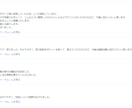 自治体財政分析講座承ります 実務で活きる財政講座（類似団体比較カード分析） イメージ9