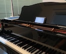 毎月4回ピアノ✖️英語オンラインレッスンします ピアノを弾きながら英語も習得！ イメージ4