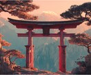 あなたの【運命の相手】【ツインレイ】を鑑定します 恋愛・縁結び・片思い・不倫・相手の気持ち、理想の未来を実現 イメージ3