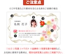 両面でお得！そっくり名刺をお作りします ★既存名刺 or 指示書をそっくりデータ化！ イメージ4
