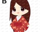 SNS等のアイコンで使えるイラストをお渡しします 女の子のアイコンを描きました。ご検討ください。 イメージ2
