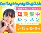 実績づくりさせてください！バナー制作いたします 実績作りに、バナー制作案件募集しております！ イメージ4