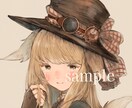 あたたかみのあるアイコンイラストを描きます 自分だけのお気に入りのアイコンを作ってみませんか？ イメージ5