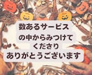 あなた中心であなたの思うままのお話お聞きします あなたのお話を軽くでもじっくりでも丁寧にお聞きしますね イメージ3