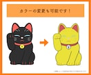 画像や手書きイラストをAiデータ化します 迅速、丁寧！Illustratorで高品質なAIデータ作成！ イメージ3