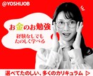バナーWEB画像制作します 目的やご要望に応じたデザインを提案します！ イメージ5