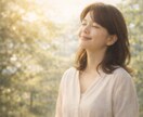 がんばってきた人の話を、電話で静かにお聴きします 今日だけは、少し肩の力を抜いて話してみませんか イメージ6