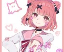 SNS用のアイコンを描きます あなた用のSNSのアイコンを描きます！！ イメージ2