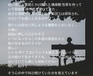 孤独疎外感　克服後の幸せな未来をタロットで占います あなたの孤独を癒します。あなたが幸せな未来を迎えますように！ イメージ3