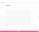 ワードプレスで使いやすいホームページ作成します 企業ページからブログぺージまで高品質！ イメージ5