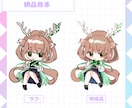 かわいいミニキャライラストをお描きします デフォルメ・ミニキャラ・SDイラストを制作いたします！ イメージ2