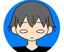 簡単でゆるい感じのアイコンかきます イラスト自体初心者です。何に使用しても構いません。 イメージ2