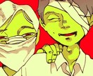 イラスト・似顔絵 なんでも描きます へんてこなお部屋づくり／ちょっと変わったプレゼントに！ イメージ2