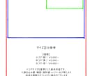 漫画背景アシスタント承ります ジャンル不問／どんな背景にも対応可能 イメージ6