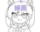 あなたの目を引く可愛いミニキャラアイコンを描きます 最高のミニキャラアイコンをお届けいたします！！ イメージ4