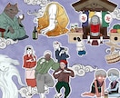 挿絵、イラストカット等制作します 文章やテーマに寄り添う挿絵・イラストカットを制作します イメージ2