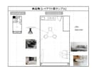 高見えするインテリアコーディネートをご提案します 1部屋分の家具・小物(20点まで)の選定、レイアウト提案 イメージ8
