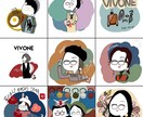 SNSアイコン、店舗ロゴなど作成します アイコンやロゴの制作を承ります イメージ1