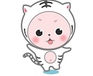 ゆるかわイラスト作成いたします ゆるキャラ、SNS用、いろいろなスタイルで作成可能です! イメージ5