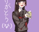 アイコンやヘッダー、イラストを提供します snsのアイコンやヘッダーにお使いできます！ イメージ2