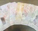 気になる恋愛のお悩みを3枚のカードで読み解きます お相手の気持ちや恋の行方を知りたいあなたへ イメージ3