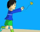 広告やポスター、本の挿絵などを描きます 多くの人にわかりやすく伝わるように心がけて作成します。 イメージ4