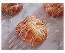 お菓子・パン作りのアドバイスします レシピ通りに作ったのに失敗した！つきっきりで見てほしい！ イメージ4