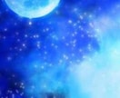 救急ナースが色々な悩みを解決します タロット占いを使い守護霊様と守護神様の御言葉をお伝えします イメージ4