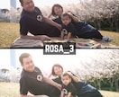 ROSA｜Lightroomプリセット販売します スマホで撮影した写真、ワンタッチで大変身！ イメージ9