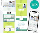 プロの差別化で\選ばれる/Webページへ改善します 高品質|文章・キャッチフレーズ・SEOもお任せください イメージ3
