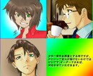 オリジナルのアイコン製作いたします 追加料金なし！お絵かきのお手伝いをさせて頂きます。 イメージ2