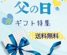 バナー、ヘッダーなどWeb画像制作します お客様のご意向にあった丁寧なお取引を心がけます。 イメージ3