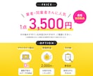 チラシデザイナー必見！地図データ作成を代行します デザイナー・同業・企業様歓迎！外注ならAiデータ納品無料！ イメージ2