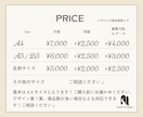 女性好みのおしゃれなPOP、メニュー表を制作します 【女性向けデザイン】お好みに合わせて見やすく丁寧に対応します イメージ2