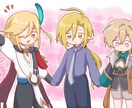 もちもち！可愛い！イラスト制作します 版権・男女カプ・百合・腐・夢可 イメージ3