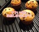 誰にも理解されない悩みや生きづらさ、お話聞きます 少し誰かに話すだけで気持ちが楽になりませんか イメージ1