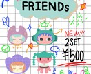ご希望のイラストを制作します 様々な用途対応！ご要望お聞かせください！ イメージ2