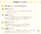 開業応援！ロゴ＋名刺デザインをまとめて制作します 開業・起業に必須の２点をまとめてトータルデザインします！ イメージ3