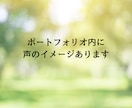 1分〜OKの安心電話＊関西弁でお話し聞きます 雑談から悩み相談まで♡なんでも♡気楽に話しましょう イメージ10